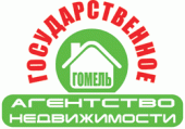 Гомельское государственное агентство недвижимости в Речицком районе