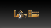 логотип  АН «Luxury Home»