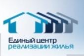 логотип  АН «Единый центр реализации жилья»