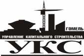 логотип  СК «УКС»