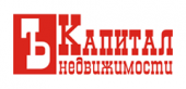 логотип  АН «Капитал недвижимости»