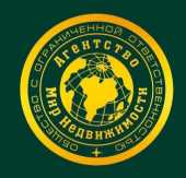 логотип  АН «Агентство Мир Недвижимости»