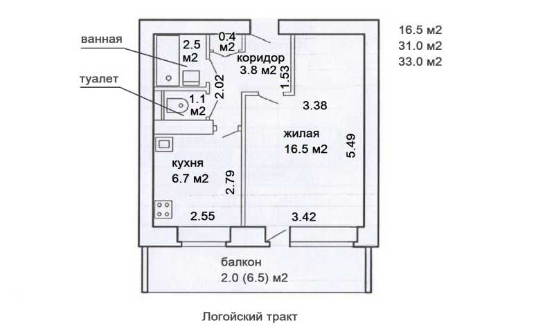 Купить 2 Комнатную Минск